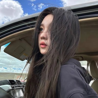 鬼娘子